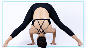 Postura Prasarita Padottanasana